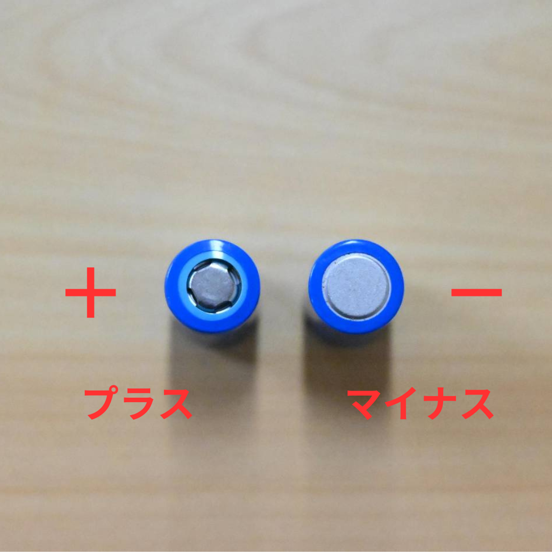 TOWN MOUSE(タウンマウス)センターライト用 18350バッテリー PSE認証済