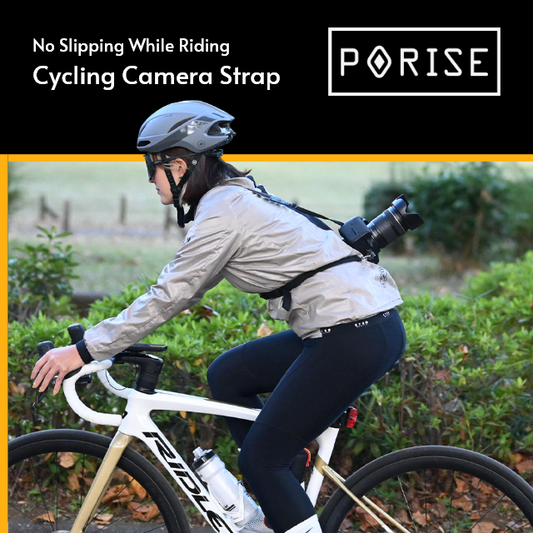 【PORISE】サイクリングカメラストラップの限定予約が再スタート