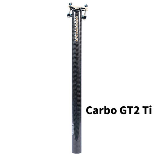 Carbo GT2 Ti カーボンシートポスト φ27.2/φ30.9/φ31.6/350mm/450mm/チタンボルト/軽量/オフセットゼロ