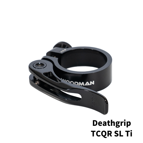 Deathgrip TCQR SL Ti シートクランプ 31.8/34.9