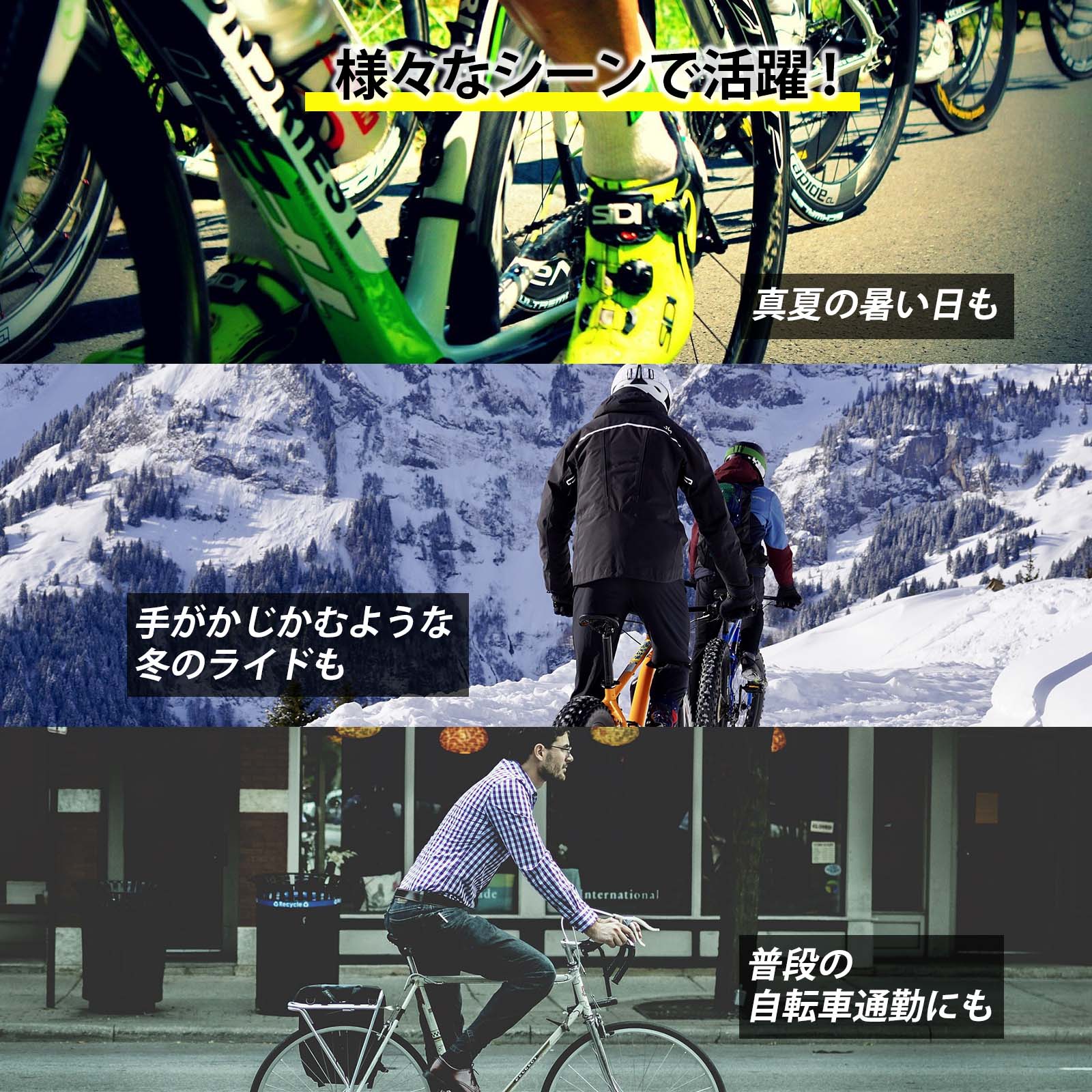 Travel Kuppe（トラベルカップ）自転車専用ステンレス保冷保温ボトル